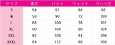 画像7: 青柳冬弥　劇場版　壊れたセカイと歌えないミク　コスプレ衣装　プロジェクトセカイ カラフルステージ！ feat. 初音ミク　コスチューム　JUJUcosplay (7)