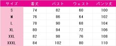 画像5: 日野森志歩　アーデント・ブリリアンス　歯がゆいメイクアップ　コスプレ衣装　プロジェクトセカイ カラフルステージ！ feat. 初音ミク　コスチューム　JUJUcosplay (5)