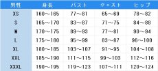 画像6: FGO　マリスビリー・アニムスフィア　コスプレ衣装　Fate/Grand Order　コスチューム　JUJUcosplay (6)