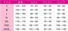 画像6: 日向千夏　コスプレ衣装　オンゲキ　コスチューム　JUJUcosplay (6)