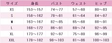 画像7: 高坂穂乃果　竜宮城の姫君　コスプレ衣装　ラブライブ! School idol project　コスチューム　JUJUcosplay (7)