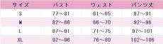 画像6: IdentityV 第五人格　記者(アリス・デロス)　恐怖の残影　コスプレ衣装 (6)