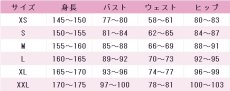 画像6: バーチャルYouTuber　VTuber　雲母たまこ　Speciale制服　コスプレ衣装 (6)