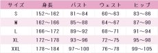 画像5: バーメイド(デミ・バーボン)　LiPU FRiENDSコラボ　コスプレ衣装　IdentityV 第五人格　コスチューム　JUJUcosplay (5)