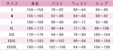 画像7: ラムダデルタ　コスプレ衣装　うみねこのなく頃に　コスチューム　JUJUcosplay (7)