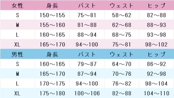 Vtuber 赤城ウェン インザバックルーム コスプレ衣装 バーチャル