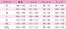 画像6: 佐々木　コスプレ衣装　スーパーの裏でヤニ吸うふたり　コスチューム　JUJUcosplay (6)