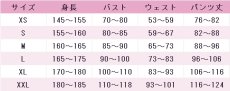 画像8: 戦場ヶ原ひたぎ　コスプレ衣装　化物語　コスチューム　JUJUcosplay (8)