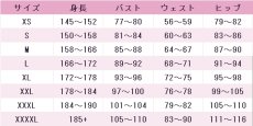 画像10: VTuber　宝鐘マリン　クリムゾンキャプテン　コスプレ衣装　バーチャルYouTuber　コスチューム　JUJUcosplay (10)