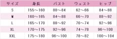 画像6: 北条そふぃ　ゆいのユメユメバーチャルライブ　コスプレ衣装　プリパラ　コスチューム　JUJUcosplay (6)
