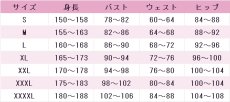 画像6: VTuber　不破湊　シル・ヴ・プレジデント　コスプレ衣装　バーチャルYouTuber　コスチューム　JUJUcosplay (6)