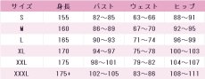 画像8: VTuber　宝鐘マリン　シスター衣装　コスプレ衣装　バーチャルYouTuber　コスチューム　JUJUcosplay (8)