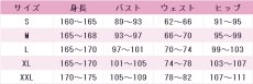 画像8: Vtuber　水宮枢　初期　コスプレ衣装　バーチャルYouTuber　コスチューム　JUJUcosplay (8)
