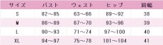 画像5: VTuber　星街すいせい　Nova衣装(Spectra of Nova)　コスプレ衣装　バーチャルYouTuber　コスチューム　JUJUcosplay (5)