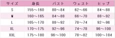 画像6: ファルル　LAFARYコラボ　コスプレ衣装　ぷよぷよ　コスチューム　JUJUcosplay (6)