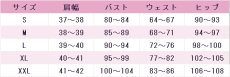 画像5: 大沢瑠璃乃　みらくらぱーく！　4thシングル　全方位キュン?　コスプレ衣装　ラブライブ！蓮ノ空女学院スクールアイドルクラブ　コスチューム　JUJUcosplay (5)