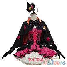画像4: 東條希　Dancing stars on me!　コスプレ衣装　ラブライブ! School idol project　コスチューム　JUJUcosplay (4)