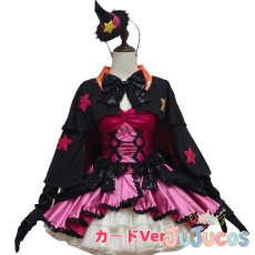 画像6: 東條希　Dancing stars on me!　コスプレ衣装　ラブライブ! School idol project　コスチューム　JUJUcosplay (6)
