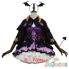 画像4: 西木野真姫　Dancing stars on me!　コスプレ衣装　ラブライブ! School idol project　コスチューム　JUJUcosplay (4)