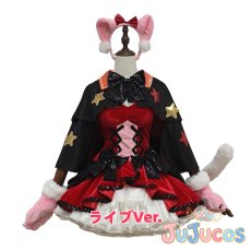 画像2: 矢澤にこ　Dancing stars on me!　コスプレ衣装　ラブライブ! School idol project　コスチューム　JUJUcosplay (2)