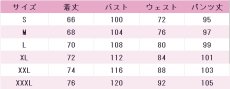 画像6: 東雲彰人　heroic featherias　5周年記念　ワンダーランズ×ショウタイム　コスプレ衣装　プロジェクトセカイ カラフルステージ！ feat. 初音ミク　コスチューム　JUJUcosplay (6)