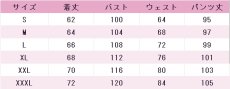 画像7: 神代類　チェキ風　コスプレ衣装　プロジェクトセカイ カラフルステージ！ feat. 初音ミク　コスチューム　JUJUcosplay (7)