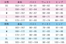 画像4: プリコネR　Princess Connect!　氷川鏡華　コスプレ衣装　プリンセスコネクト!Re:Dive　コスチューム　JUJUcosplay (4)