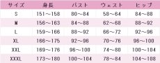 画像6: 開花の予感　七尾太一　コスプレ衣装　A3!(エースリー)　コスチューム　JUJUcosplay (6)