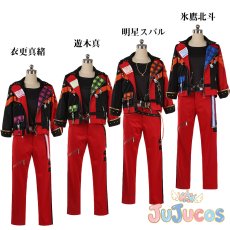 画像1: あんスタ　BIGBANG REFLECTION!!　氷鷹北斗　明星スバル　衣更真緒　遊木真　コスプレ衣装　あんさんぶるスターズ！　コスチューム　JUJUcosplay (1)