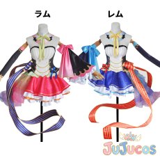 画像1: ラム　レム　アイドルVer　コスプレ衣装　Re:ゼロから始める異世界生活　コスチューム　JUJUcosplay (1)