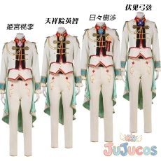 画像1: あんスタ　春雷＊謳歌のテンペスト　天祥院英智　日々樹渉　伏見弓弦　姫宮桃李　コスプレ衣装　あんさんぶるスターズ！　コスチューム　JUJUcosplay (1)
