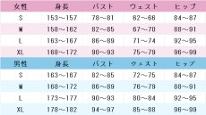 画像2: 打ち止め　ラストオーダー　コスプレ衣装　とある魔術の禁書目録　コスチューム　JUJUcosplay (2)