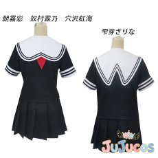 画像1: 朝霧彩　奴村露乃　穴沢虹海　雫芽さりな　コスプレ衣装　魔法少女サイト　コスチューム　JUJUcosplay (1)