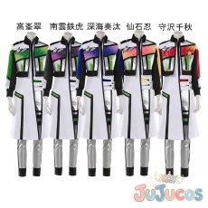 画像1: あんスタ　変身！星々を繋ぐコメットショウ　高峯翠　南雲鉄虎　深海奏汰　守沢千秋　仙石忍　コスプレ衣装　あんさんぶるスターズ！　コスチューム　JUJUcosplay (1)