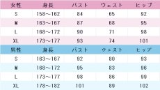 画像5: VTuber　猫又おかゆ　コスプレ衣装　バーチャルYouTuber　コスチューム　JUJUcosplay (5)