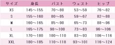 画像8: VTuber　魔界ノりりむ　コスプレ衣装　バーチャルYouTuber　コスチューム　JUJUcosplay (8)