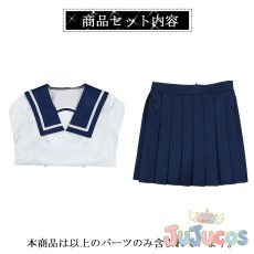 画像6: 成海萌奈　コスプレ衣装　告白実行委員会〜恋愛シリーズ〜　コスチューム　JUJUcosplay (6)