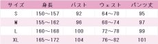 画像4: あんスタ　愛と驚きの探求者　日々樹 渉　コスプレ衣装　あんさんぶるスターズ！　コスチューム　JUJUcosplay (4)