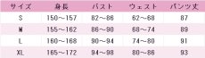 画像2: あんスタ　スカウト！ツツジ燃ゆる　朔間零　青葉つむぎ　日々樹渉　氷鷹北斗　コスプレ衣装　あんさんぶるスターズ！　コスチューム　JUJUcosplay (2)
