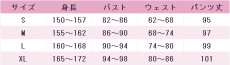 画像5: あんスタ　月都メモリー　風早巽　巴日和　鳴上嵐　深海奏汰　氷鷹北斗　コスプレ衣装　あんさんぶるスターズ！　コスチューム　JUJUcosplay (5)