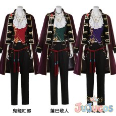 画像1: あんスタ　月光奇譚　神崎颯馬　鬼龍紅郎　蓮巳敬人　スカーレットハロウィン衣装　コスプレ衣装　あんさんぶるスターズ！　コスチューム　JUJUcosplay (1)