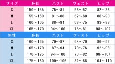 画像6: FGO　モードレッド　霊衣(トゥリファス)　コスプレ衣装　Fate/Grand Order　コスチューム　JUJUcosplay (6)