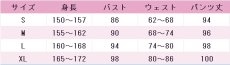 画像5: あんスタ　Crazy:B ＆ UNDEAD　U.S.A.　天城燐音　HiMERU　桜河こはく　椎名ニキ　朔間零　羽風薫　大神晃牙　乙狩アドニス　コスプレ衣装　あんさんぶるスターズ！　コスチューム　JUJUcosplay (5)
