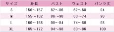 画像5: あんスタ　天城燐音　フィーチャースカウト 燐音編　コスプレ衣装　あんさんぶるスターズ！　コスチューム　JUJUcosplay (5)