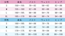 画像5: 星空凛　ブレザーズハット編 元気をみんなに　AC衣装ブレザーズハット　コスプレ衣装　ラブライブ! School idol project　コスチューム　JUJUcosplay (5)
