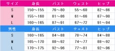 画像3: 送料無料　刀剣乱舞　鳴狐　軽装　コスプレ衣装　コスチューム (3)