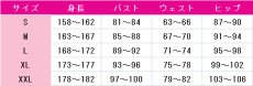 画像4: 錦木千束　井ノ上たきな　コスプレ衣装　リコリス・リコイル　コスチューム　JUJUcosplay (4)