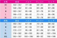 画像6: 羽鳥智世　コスプレ衣装　魔法使いの嫁　コスチューム　JUJUcosplay (6)