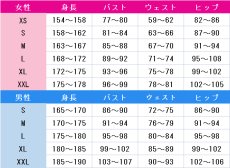 画像3: 送料無料　オンゲキ　Transcend Lights　皇城セツナ　コスプレ衣装　コスチューム (3)