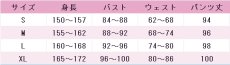 画像4: VTuber　アザ（/Aza）　新衣装ノースリーブ　コスプレ衣装　バーチャルYouTuber　コスチューム　JUJUcosplay (4)